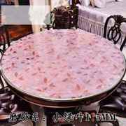 厂销厂销圆台面饭厅印花胶垫家用板餐垫木餐桌餐桌垫塑料水晶桌垫