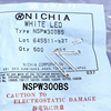 NSPW300BS高亮LED发光二极管白光F3 日本进口3MM白发白色通孔