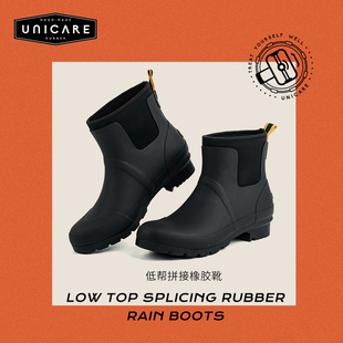 unicare时尚雨鞋男短筒厚底雨靴，女低帮防水防滑户外徒步涉水鞋
