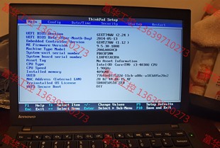 议价 联想Thinkpad X240笔记本 I3-4030U 4G