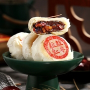 酥皮点心红豆 五仁 枣泥味老式中国传统糕点北京天津特产零食小吃