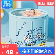 泡澡桶儿童洗澡桶浴桶宝宝婴儿游泳桶家用沐浴桶浴缸可折叠中大童