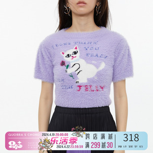 QSC原创设计针织提花梦幻紫小猫与蔷薇泡泡袖毛衣超柔软上衣打底