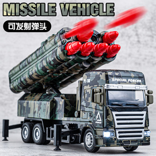 军事导弹车火箭炮发射车合金模型坦克仿真儿童男孩导弹大炮玩具车