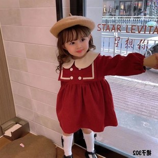女童冬季连衣裙2024酒红洋气韩系可爱娃娃领宝宝加绒童装裙子
