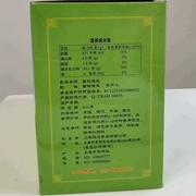 上海跃进食品崇明特产顶胜紫糯玉米棒2kg礼盒真空装熟煮加热食用