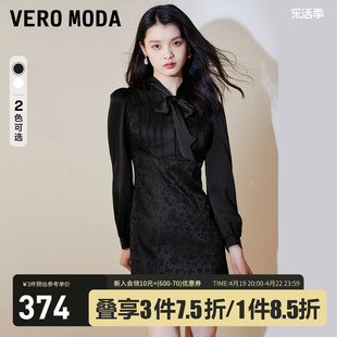 Vero Moda连衣裙2023早秋气质短裙泡泡袖收腰宫廷假两件