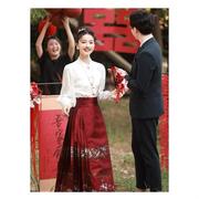 新中式红色汉服改良新娘2023旗袍敬酒服马面裙套装订婚礼服