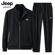 jeep吉普休闲套装男秋季长袖运动套装，男士立领纯棉开衫卫衣一套男