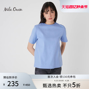 Mila Owen 2023夏季简约基础款圆领纯色短袖T恤女09WCT232053