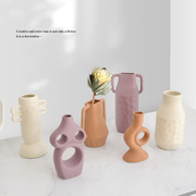 莫兰迪色系装饰花瓶摆件家居，创意造型陶瓷，工艺品插花器皿艺术空间