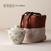 中式复古陶瓷茶壶单壶泡茶家用茶杯手工功夫茶具手抓壶三才泡茶碗