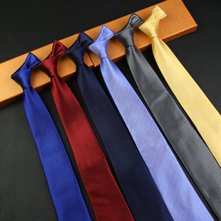 男士深蓝色黑色领带男暗斜纹商务，职业正装窄韩版时尚8cm领带