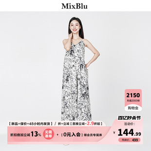 Mixblu白色水墨画吊带连衣裙女夏季2024韩版印花别致减龄裙子