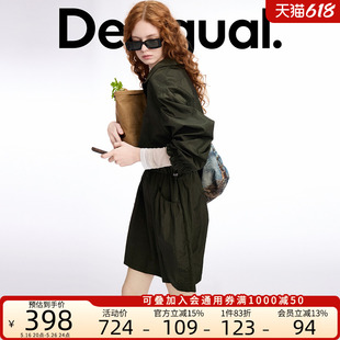 Desigual25春夏新款廓形橡筋收腰刺绣工装风军绿色长袖女士连衣裙