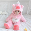 婴儿连体衣秋冬装加厚小猪宝宝棉服，外套保暖哈衣卡通，动物造型服