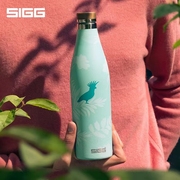 sigg希格苏门答腊系列子弹头，水杯时尚男女水壶大容量保温保冷水瓶