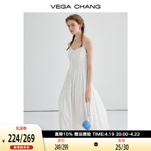 VEGA CHANG白色连衣裙女2024年春季温柔优雅重工提花吊带裙子