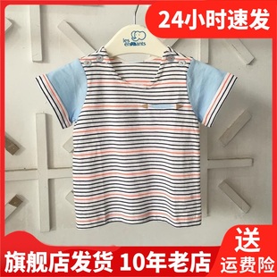 lesenphants丽婴房夏季长袖儿童，韩版打底布男童(布，男童)圆领t恤