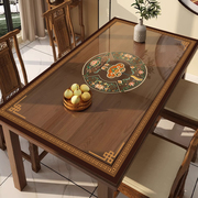 新中式软玻璃餐桌垫PVC桌布防水防油免洗透明实木茶几桌垫保护垫