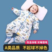 婴儿睡袋冬季加厚宝宝分，腿睡袋秋冬款儿童纯棉恒温保暖防踢被