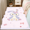 定制儿童房女生地毯卧室床边毯卡通兔子房间女童房床前加厚防摔地