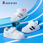 Abckids童鞋 2025春夏款儿童小白鞋女童运动鞋百搭休闲贝壳头板鞋