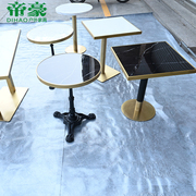 户外庭院岩板大理石餐桌法式咖啡厅西餐厅民宿圆桌复古桌椅组合