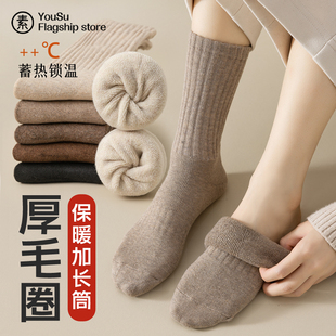 袜子女秋冬季加厚加绒保暖长筒，棉袜女士中筒袜，冬天毛圈毛巾底长袜