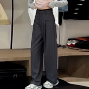 高级感灰色直筒西装裤女春季高腰设计感压褶窄版垂感阔腿休闲裤子