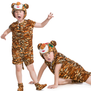 六一儿童老虎演出服夏季动物连体衣幼儿园狮子小老虎森林运动会服
