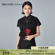 BBLLUUEE/粉蓝衣橱风国潮无袖上衣女2024夏装小立领抽绳设计衬衫