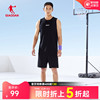 中国乔丹篮球套装男2024春夏男士两件套篮球套运动服男速干