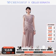 Cello Sonata优雅气质灰棕色抽皱垂荡连衣长裙CHENSHOP设计师品牌