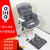 定制加热坐垫冬季办公室椅垫电热垫座椅暖垫插电多功能家用保暖脚