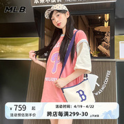 MLB男女包运动包时尚对标帆布水桶包简约复古单肩包拎包