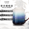 台湾乾唐轩活瓷杯雪晶釉，心动浪纹高杯三件杯陶瓷咖啡茶水杯子