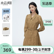 水云间翻领长袖连衣裙女2024春夏独特设计感通勤气质收腰裙子