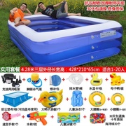 儿童游泳池超大号，3-12岁澡盆专用圆充气小孩儿保温广场家用品