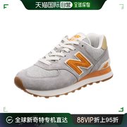 newbalance运动鞋休闲鞋灰色，时尚ml574男鞋