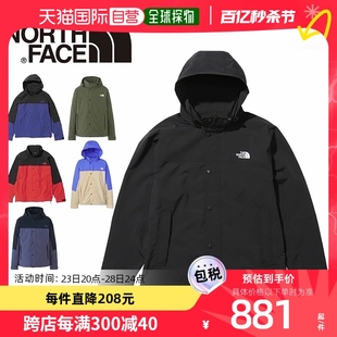 日本直邮The North Face北面 男士立领夹克衫秋冬运动外套海军蓝