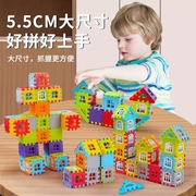 儿童积木益智搭房子积木方块拼插积木玩具模型，拼图3岁6岁女男孩