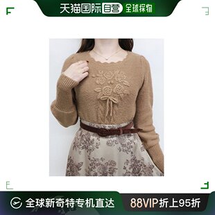 日本直邮F I.N.T女士针织毛衣浅褐色玫瑰刺绣绞花针织套头衫