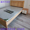 简约现代橡木床铺实木，双人床1.5米1.8米出租房，床小户型家用单人床
