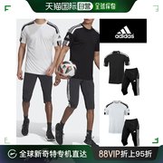 韩国直邮Adidas 运动长裤 现代hmall Adidas 轻的 短袖 T恤 3