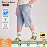 pawinpaw卡通小熊童装2024夏男童(夏男童)裤子，儿童潮酷水洗牛仔短裤