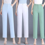 裤子女夏季薄款高档九分冰丝直筒裤，女西装裤垂感高腰绿色白色裤子
