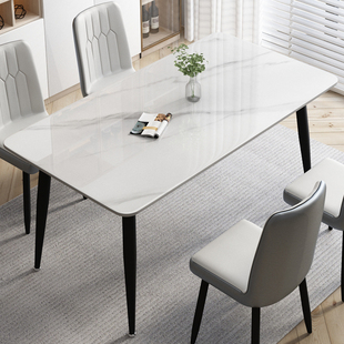 意式亮面岩板餐桌现代简约家用小户型长方形轻奢大理石餐桌椅组合