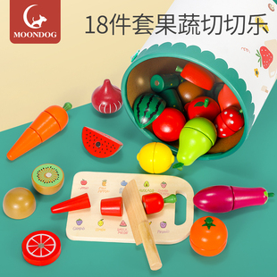 儿童切水果蔬菜玩具宝宝，木质切切乐，套装男孩女孩子益智仿真过家家