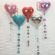 浪漫创意生日派对布置用品心形吊坠气球桃心亮片聚会背景墙装饰品